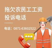 互动交流