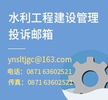 互动交流