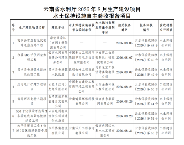 文字文稿1_01.png