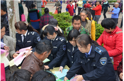 QQ截图20160323104514.png QQ截图20160323104514.png