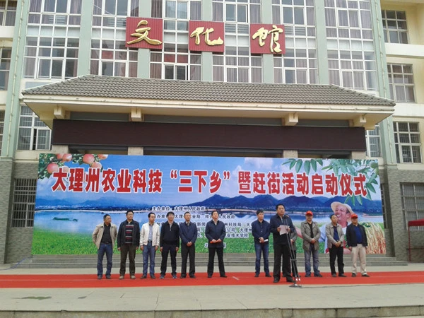 20160329_1224367.jpg 20160329_1224367.jpg