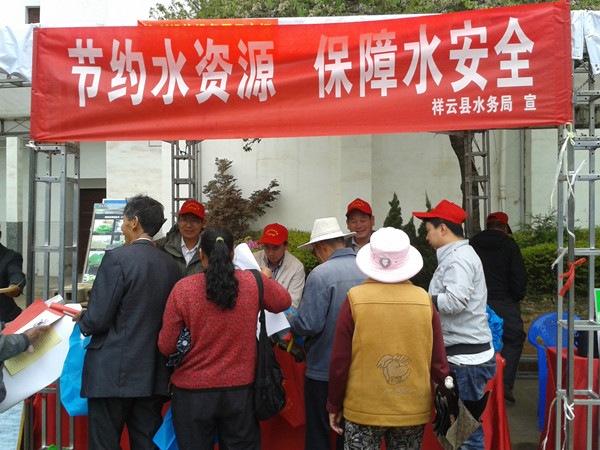 20160329_1153348.jpg 20160329_1153348.jpg