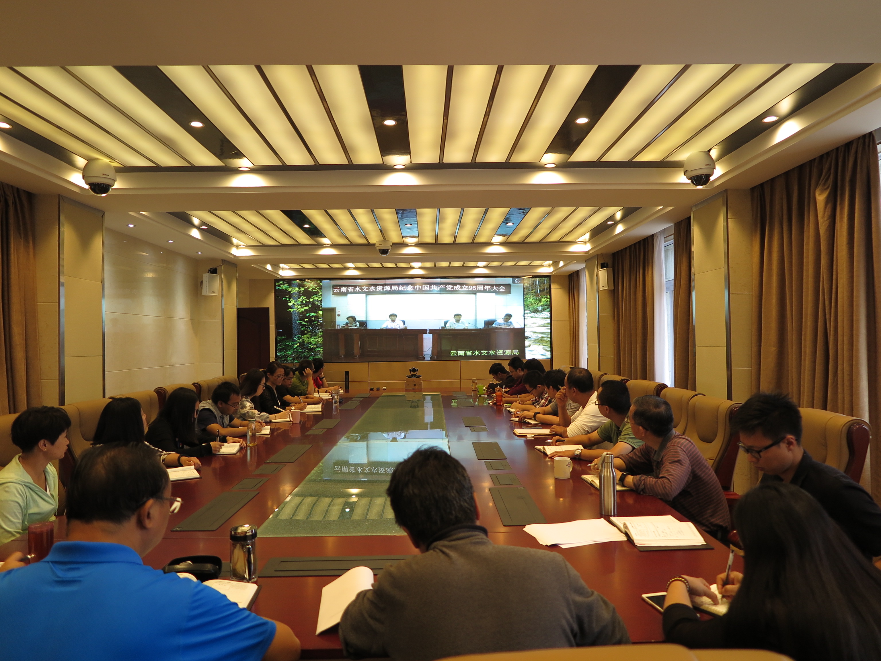 d:\我的文档\桌面\11\会议现场.JPG d:\我的文档\桌面\11\会议现场.JPG