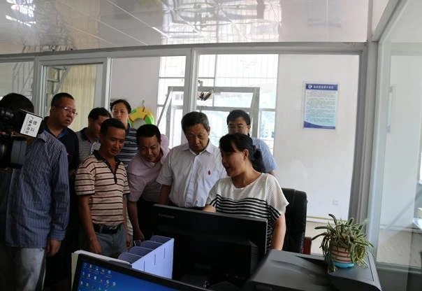 B4F8BC43E12D4D1B8EE4B422AD341884.jpg B4F8BC43E12D4D1B8EE4B422AD341884.jpg