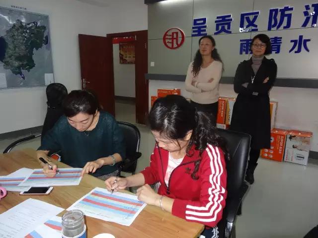 呈贡区水务局组织开展2016年度“安康杯”知识竞赛6.jpg 呈贡区水务局组织开展2016年度“安康杯”知识竞赛6.jpg