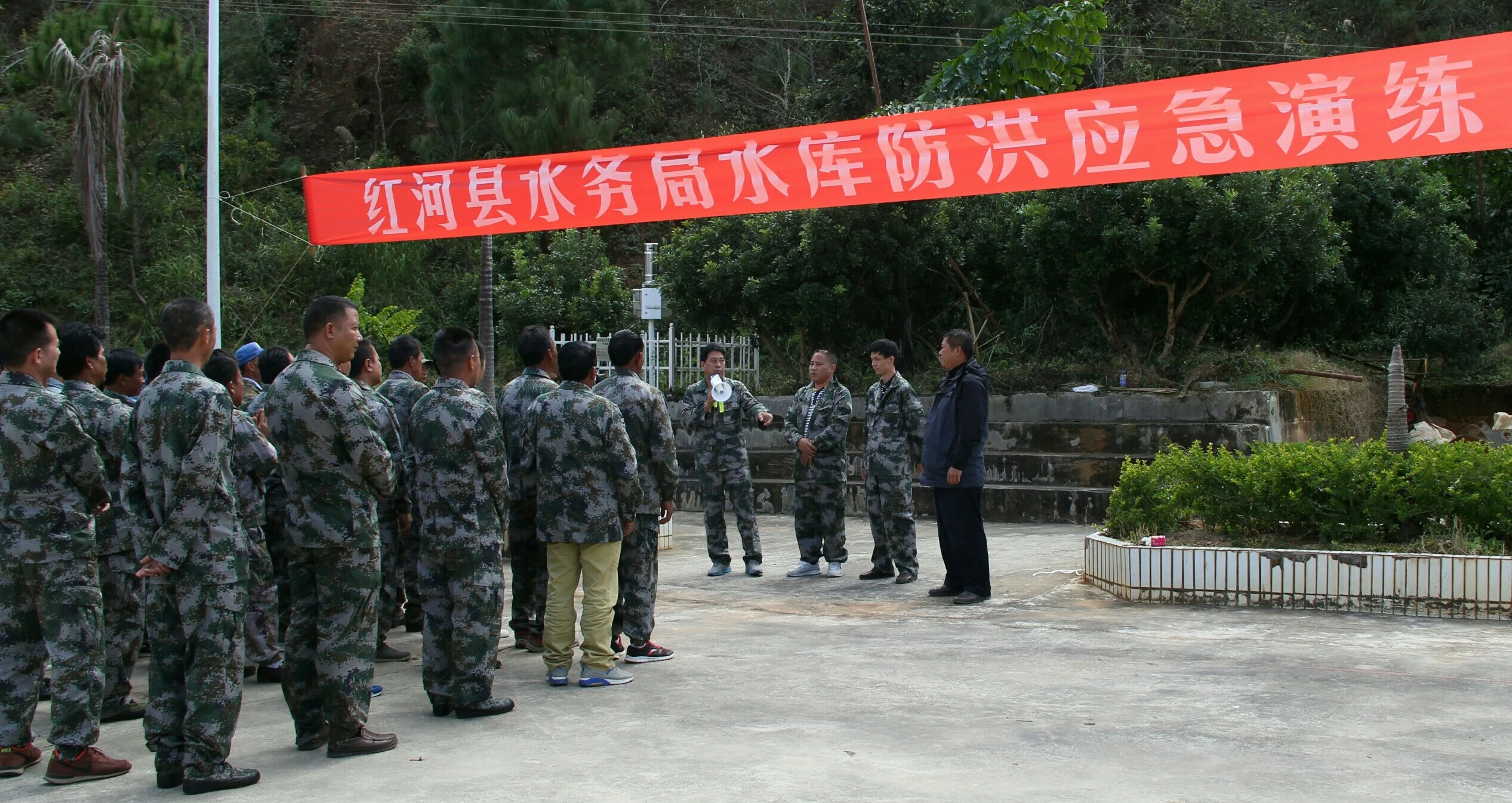 C:\Users\Administrator\Desktop\116-11-25\红河县水务局开展水库防洪应急演练 (2).png