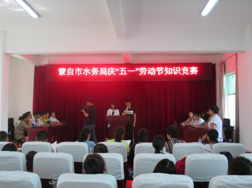 爱我家乡 护我水库1.png