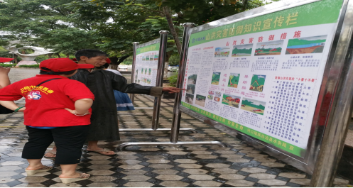 河口县防汛办参加防灾减灾宣传活动2.png