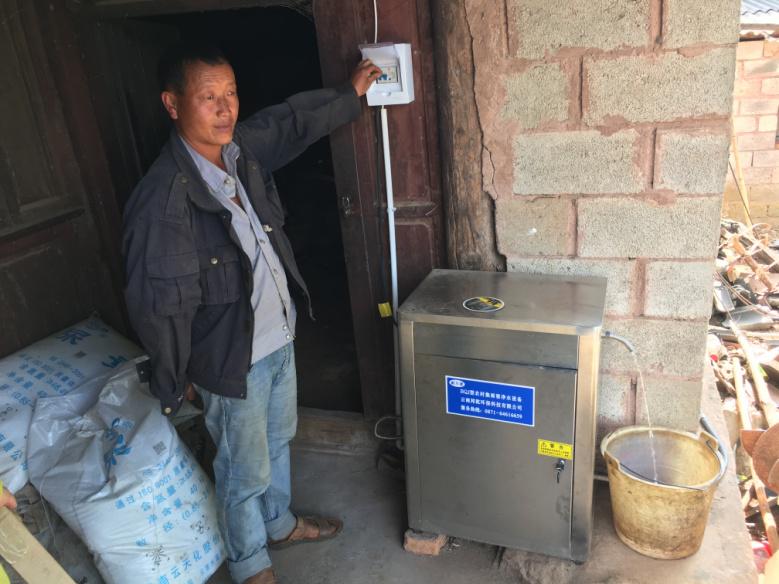 昆明市水务局组织开展脱贫攻坚精准识别农村饮水安全工程2.jpg