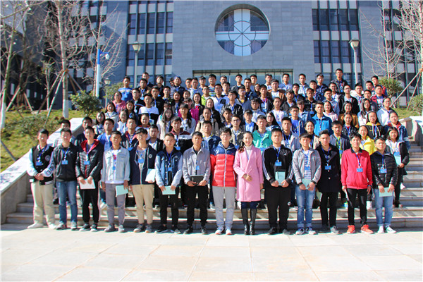 117名师生河长制社会义务监督员合影留念.JPG 117名师生河长制社会义务监督员合影留念.JPG