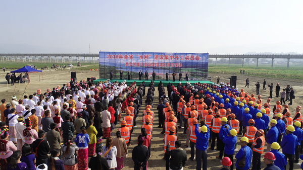 微信图片_20180320093345-600.jpg 微信图片_20180320093345-600.jpg