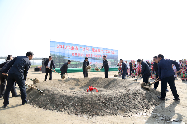 微信图片_20180320093317-1.jpg 微信图片_20180320093317-1.jpg