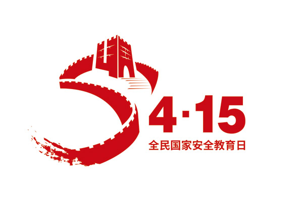 415logo（3.-600.jpg